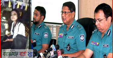 ভিডিও আপলোডকারী পুলিশ সদস্য ভেবেছিলেন তার সুনাম হবে : ডিএমপি কমিশনার