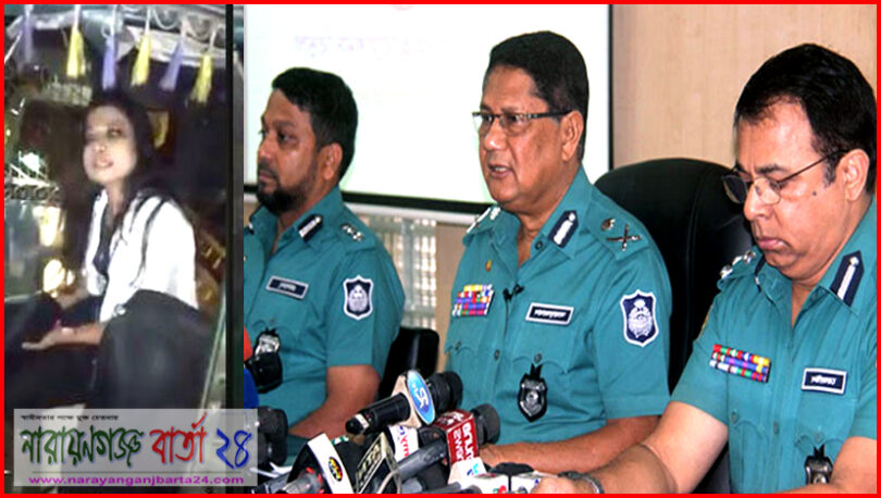 ভিডিও আপলোডকারী পুলিশ সদস্য ভেবেছিলেন তার সুনাম হবে : ডিএমপি কমিশনার