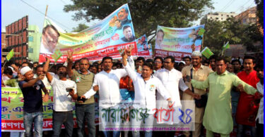 কাউন্সিলর দুলাল প্রধানের নেতৃত্বে মহাসমাবেশে বিশাল শোডাউন