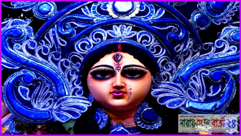 ‘ আজ বিদায়ের মূর্ছনায় বাজবে বিসর্জনের ঢাক ‘