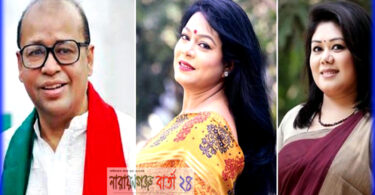 অল্পের জন্য বেঁচে গেলেন সাগর, ফেরদৌস আরা ও ব্রাউনিয়া