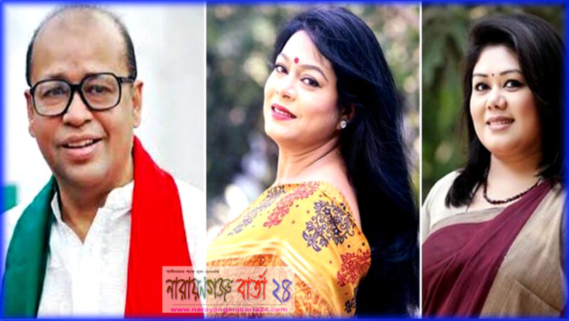 অল্পের জন্য বেঁচে গেলেন সাগর, ফেরদৌস আরা ও ব্রাউনিয়া
