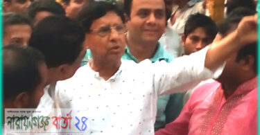 রূপগঞ্জে গণসংযোগ করলেন গোলাম দস্তগীর গাজী
