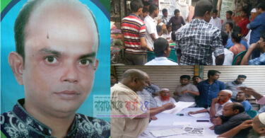 হকার্স মার্কেটের ৭ লাখ টাকা লোপাট, মিলেনি হদিস!
