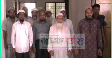 মহানগরের জামায়াতের আমীরসহ ৯ জন আটক