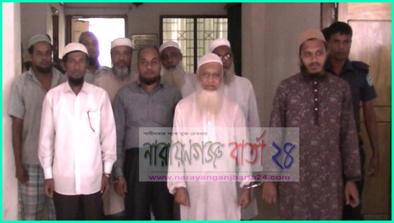 মহানগরের জামায়াতের আমীরসহ ৯ জন আটক