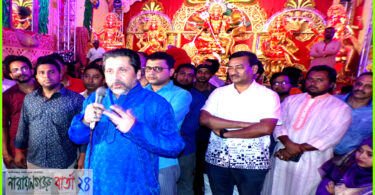 “ শেখ হাসিনা প্রধানমন্ত্রী বলেই দেশে সকল ধর্মের মানুষ মিলে মিশে বাস করতে পারছে ”