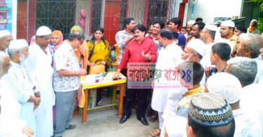 সোনারগাঁয়ের মানুষের কল্যাণে ২টি জমি ও ১টি ফ্লাট বিক্রি করেছি : এমপি খোকা