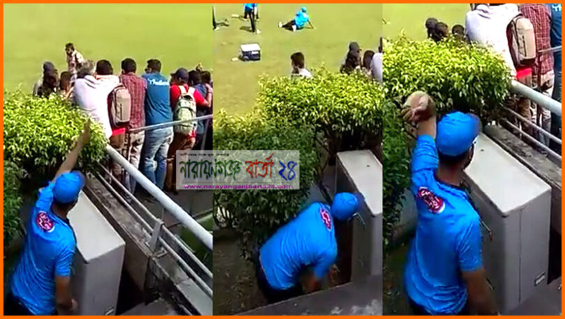 দুষ্টুমিতে মেতে উঠলেন মাশরাফি, নেট দুনিয়ায় তোলপাড় !