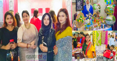 নারী উদ্যোক্তা সংগঠনের আয়োজনে দুদিন ব্যাপি মেলা