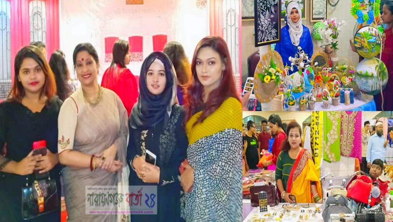 নারী উদ্যোক্তা সংগঠনের আয়োজনে দুদিন ব্যাপি মেলা