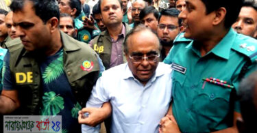 জামিন নাকচ, কারাগারে ব্যারিস্টার মইনুল হোসেন