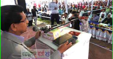 শেখ হাসিনা রাষ্ট্র ক্ষমতায় না এলে এদেশে যুদ্ধাপরাধীদের বিচার হত না : এমপি গাজী