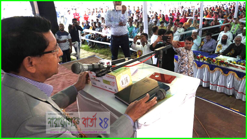 শেখ হাসিনা রাষ্ট্র ক্ষমতায় না এলে এদেশে যুদ্ধাপরাধীদের বিচার হত না : এমপি গাজী