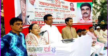 নারায়ণগঞ্জকে সিঙ্গাপুর করবেন শামীম ওসমান : এমপি শিরীন