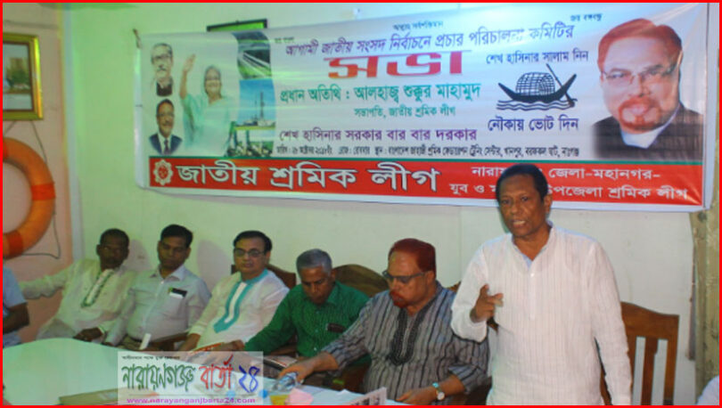 শামীম ওসমানের সভায় আমি যাবোই : কাজিম উদ্দিন