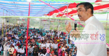 ‘আল্লাহ ও জনগণের উপর ভরসা করে রাজনীতি করি’
