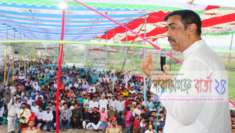 ‘আল্লাহ ও জনগণের উপর ভরসা করে রাজনীতি করি’