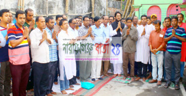 শ্রী নিরঞ্জন সাহা’র সুস্থতা কামনায় মন্দিরে প্রার্থনা