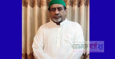 ওমরা পালনের উদ্দেশ্যে বাংলাদেশ ত্যাগ করেছেন এমপি সেলিম ওসমান