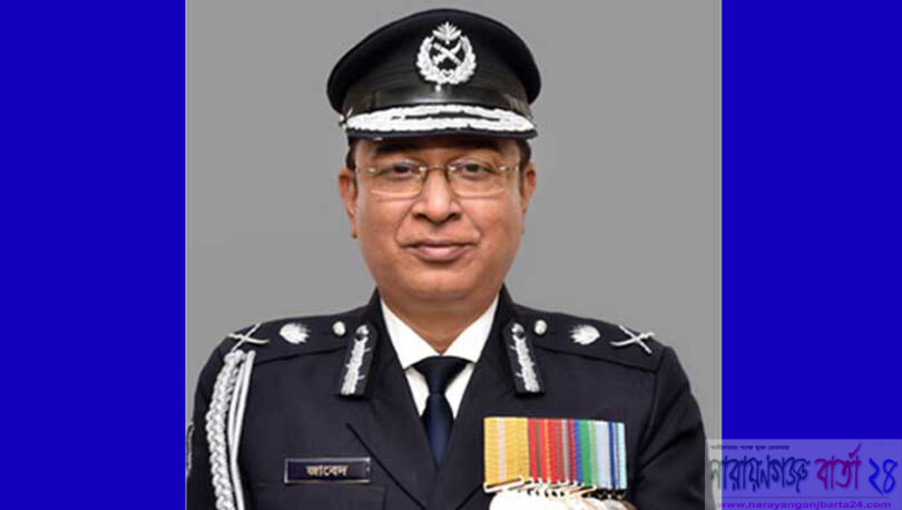 আজ আমলাপাড়ায় আসছেন আইজিপি