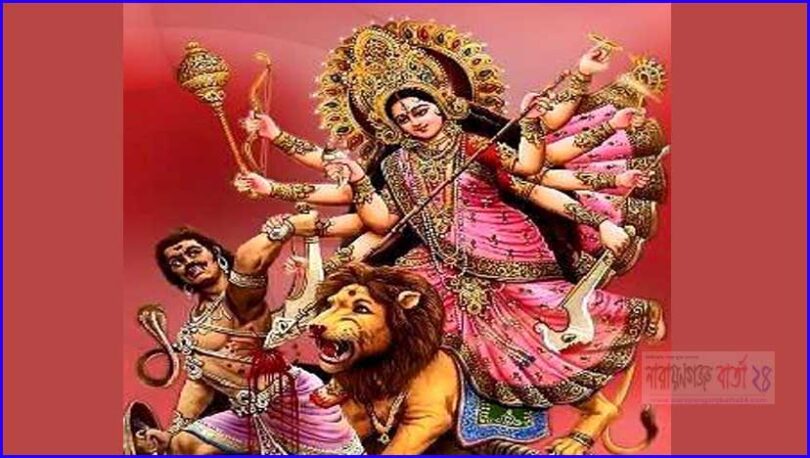 আজ অধিষ্ঠান হবে দেবী দূর্গার