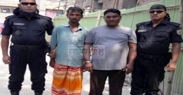মাদকসহ ২ মাদক ব্যবসায়ী র‌্যাবের হাতে গ্রেফতার