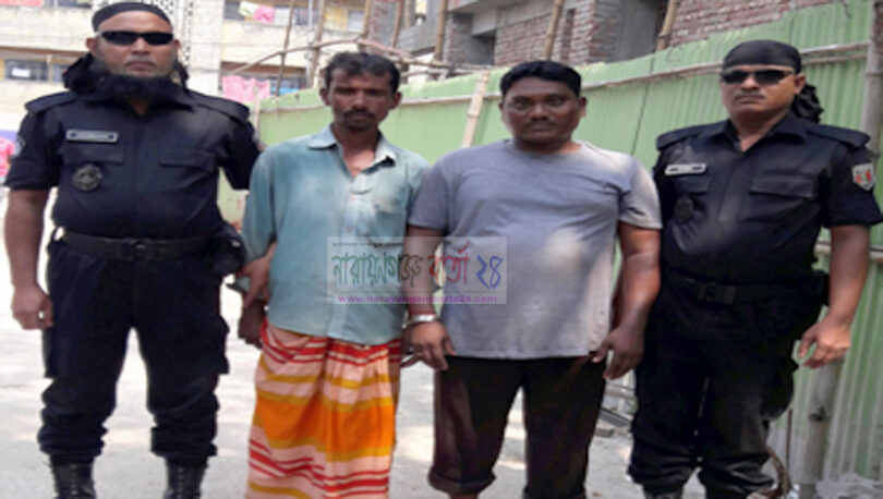 মাদকসহ ২ মাদক ব্যবসায়ী র‌্যাবের হাতে গ্রেফতার