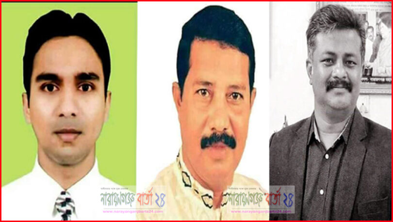 নবঘোষিত জেলা ও মহানগর যুবদলের কমিটিকে রানার অভিনন্দন