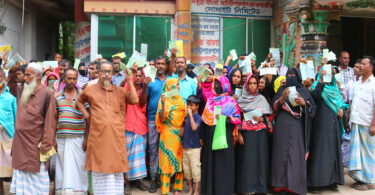 সবুজ বাংলা মাল্টিপারপাসের নামে শতাধিক লোকের টাকা আত্মসাতের অভিযোগ