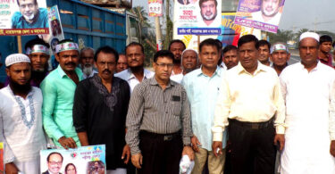 জাতীয় পার্টির মহাসমাবেশে মদনপুর ইউনিয়ন জাতীয় পার্টির অংশগ্রহণ