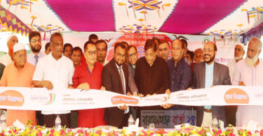 ইসলামী ব্যাংক দেশের অর্থনৈতিক চালিকা শক্তি : ত্রাণ মন্ত্রী