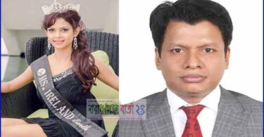 ‌চেয়ারম্যান র‌ফি‌কের বিরু‌দ্ধে ম‌ডেল প্রিয়‌তি‌কে যৌন র্নিযাতনের অ‌ভি‌যোগ