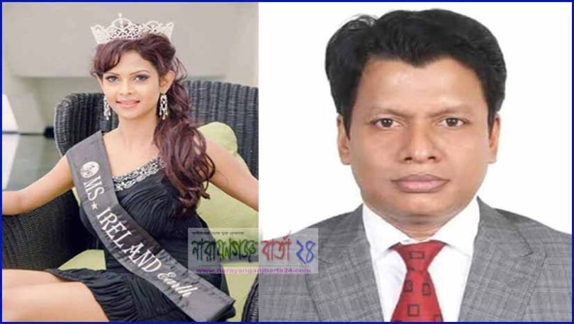 ‌চেয়ারম্যান র‌ফি‌কের বিরু‌দ্ধে ম‌ডেল প্রিয়‌তি‌কে যৌন র্নিযাতনের অ‌ভি‌যোগ