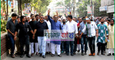 কাউন্সিলর সজলের নেতৃতে শামীম ওসমানের মহাসমাবেশে যোগদান