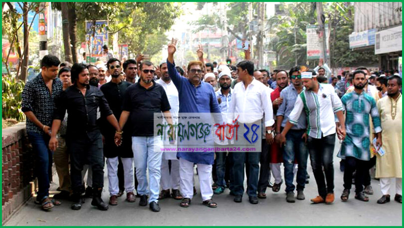 কাউন্সিলর সজলের নেতৃতে শামীম ওসমানের মহাসমাবেশে যোগদান