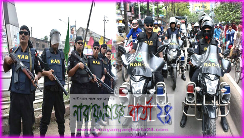 নগরীতে থমথমে আতঙ্ক : রায়ের প্রতিবাদে ভাঙচুর ও বিস্ফোরণ