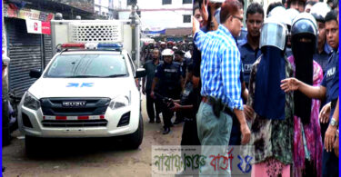নিলুফা ভিলার দুই নারী ‘জঙ্গির’ আত্মসমর্পণ