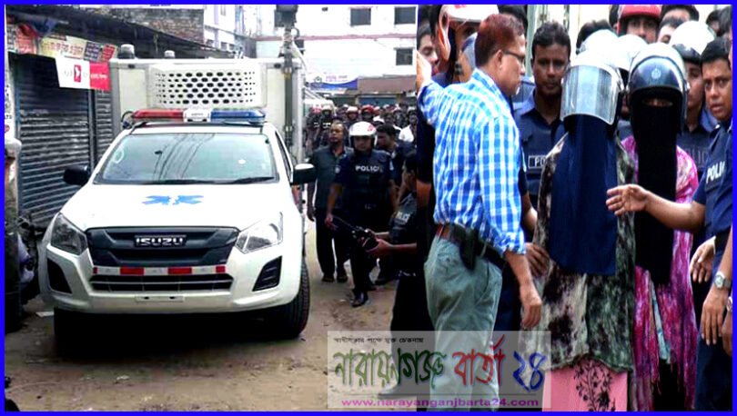 নিলুফা ভিলার দুই নারী ‘জঙ্গির’ আত্মসমর্পণ