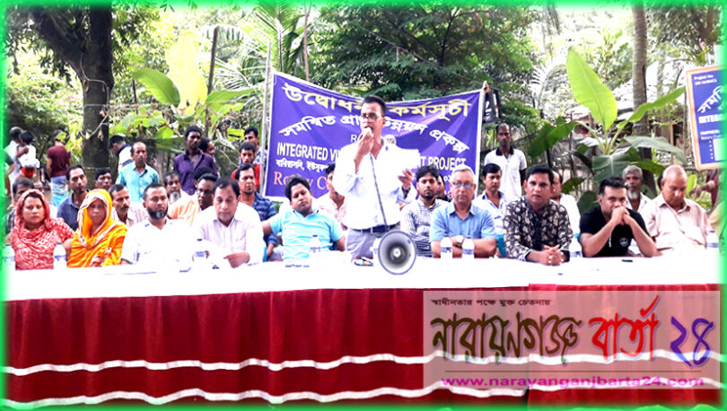 রূপগঞ্জে শতাধিক হতদরিদ্র পরিবারকে রোটারি ক্লাবের সহায়তা