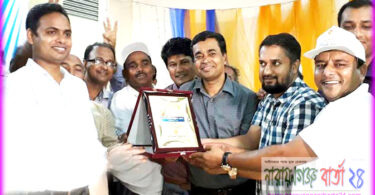 বন্দর উপজেলা উন্নয়ন মেলায় পল্লী বিদ্যুৎ সমিতি সেরা