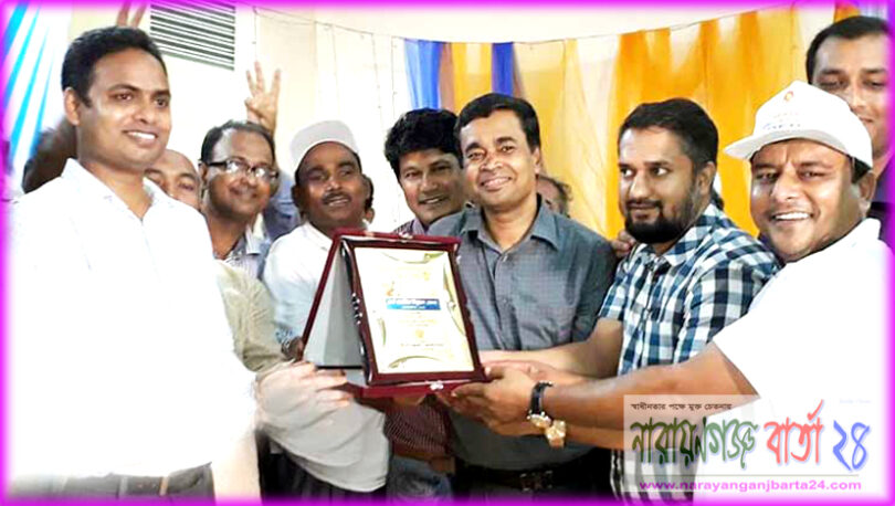 বন্দর উপজেলা উন্নয়ন মেলায় পল্লী বিদ্যুৎ সমিতি সেরা