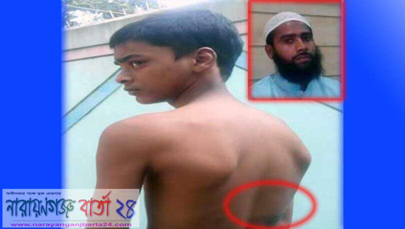 ছাত্রকে হাত পা বেঁধে পিটিয়ে আহত করেছে প্রিন্সিপাল