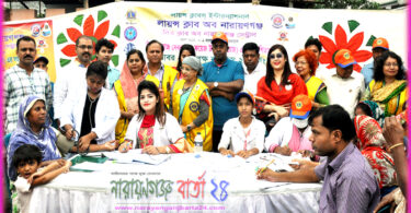 লায়ন্স ও লিও ক্লাবের উদ্যোগে ফ্রি মেডিকেল ক্যাম্প
