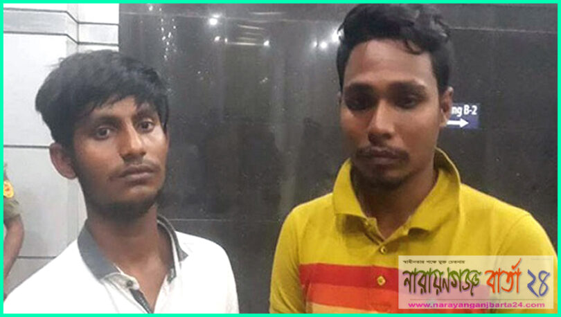 ফতুল্লার দুই যাত্রীর পেট থেকে মিলল ৭৬ পোটলা ইয়াবা