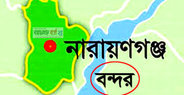মদনগঞ্জে গরুর ঘাস কাটাকে কেন্দ্র করে গরু খামারীকে পিটিয়েছে প্রতিপক্ষরা