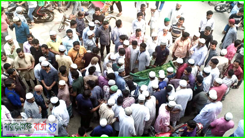 সাংবাদিক পাবেলের পিতা খলিলুর রহমানের দাফন সর্ম্পূণ