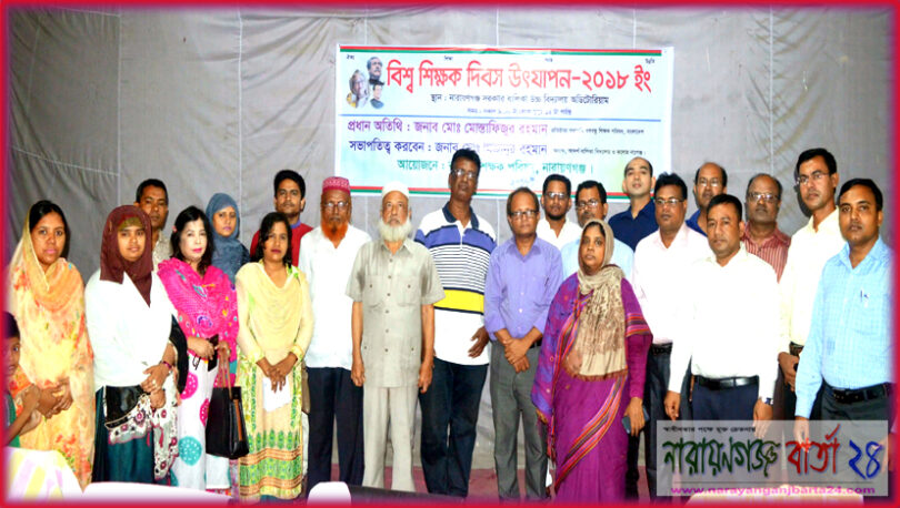 বর্তমানে জাতি গঠনে শিক্ষকের ভূমিকা সবচেয়ে অপরীসীম : মুস্তাফিজুর