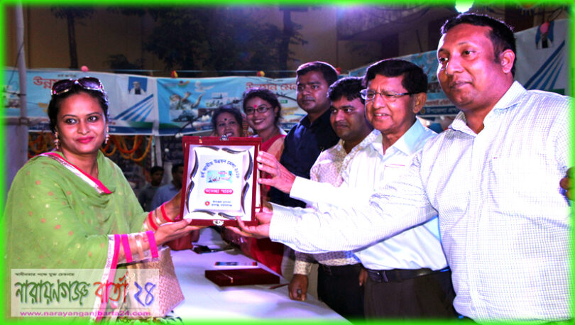 রূপগঞ্জে ৩দিন ব্যাপী উন্নয়ন মেলার সমাপ্তি