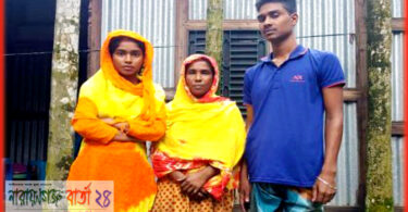 আদালতের রায়ের দ্রুত বাস্তবায়ন চায় গ্রেনেড হামলায় নিহত আতিকের পরিবার